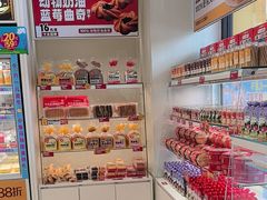 -味多美蛋糕(六里桥店)