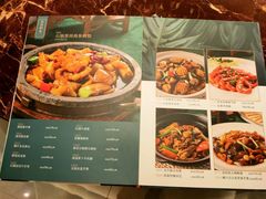 -东方御宴海鲜酒楼(棕泉酒店)