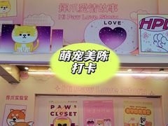 -茂业百货(东门店)
