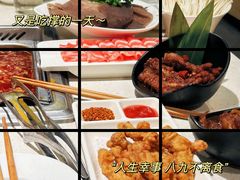 -海底捞火锅(亲贤北街店)