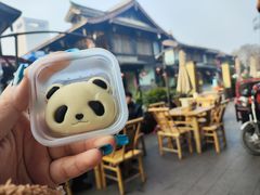 -稻香村(文殊院旗舰店)