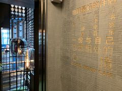 -良木缘咖啡西餐(文殊院店)