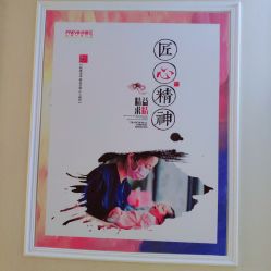 -弗蕾亚·和月月子调理院(东湖店)