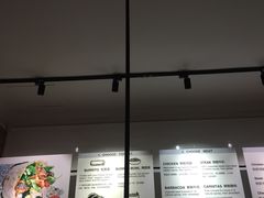 -油梨树AVOCADO TREE(顺义新国展店)