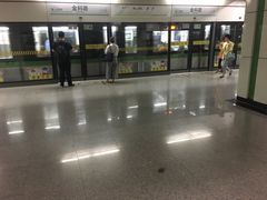 -金科路(地铁站)