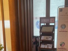 -正安中医(番禺店)