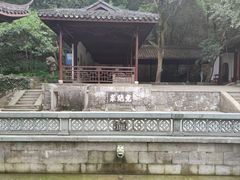 -虎跑公园