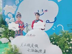 -成都银泰城