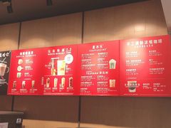 -星巴克(福州三坊七巷店)