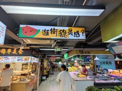 -东川新街市(东川市场店)