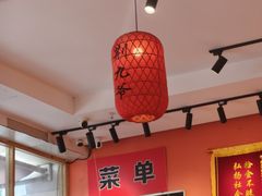 -荆九爷爆炒桥头三嫩(夫子庙店)