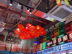 -大芊金重庆串串火锅(南京路店)