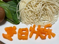 -重庆小天鹅(英雄山路店)