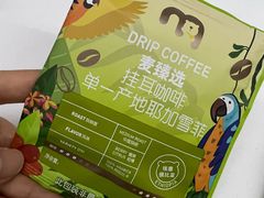 -物美超市(三里河店)