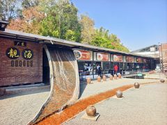 -凤阁楼果木烧鹅(鹤山陈山店)