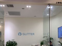 -悦身中医·经络养生调理(新天地店)