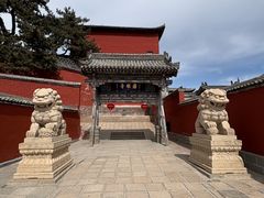 -五台山风景名胜区-罗睺寺