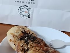 -BreadTalk面包新语·烘焙蛋糕(富力海珠城店)