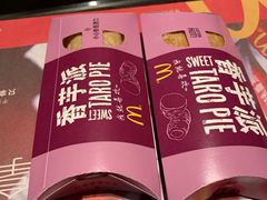 -麦当劳(清远大道得来速店)