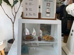 -red donkey coffee