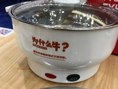 -为什么牛潮汕牛肉火锅(万胜广场店)
