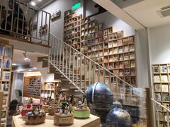 -猫的天空之城概念书店(苏州平江店)