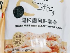 -Olé精品超市(上海港汇恒隆店)