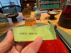 -香雪海·蘇面館(湖滨店)