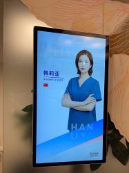 -上海首尔丽格医疗美容医院