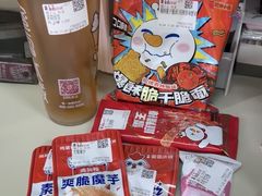 -唛歌KTV(城西银泰店)