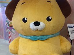-美罗城