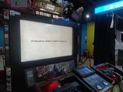 -大玩家(魏家庄万达店)
