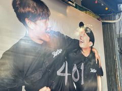-401餐厅(弘大店)