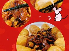 脆皮鲜奶拼蚝油牛肉-和记小菜(大宁店)