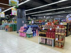 -永辉超市(凯德·天府店)