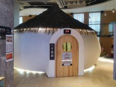 -家舍沐浴生活馆