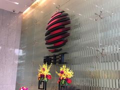-南丰汇(新港东路店)