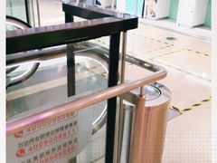 -万达广场(济南魏家庄店)