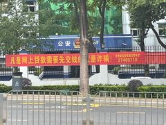 -味为先光明乳鸽(光明总店)