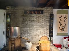 -杭州宋城