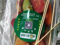 -爱上酸嘢