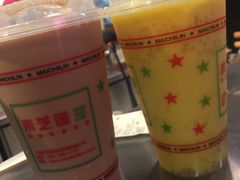 -美芝莲(钻汇广场店)