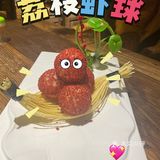 你以为这里只有早茶⁉️这你就大错特错啦[调皮]