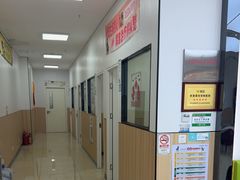 -瑞派新吉太郎宠物医院·重症转诊中心·泌尿道(嘉禾望岗院)