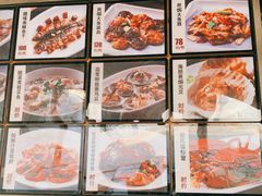 -顺德了能馆(虎门店)