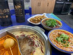 -马路边边火锅串串(观前街店)