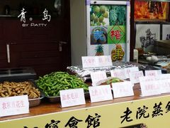-江宁会馆(劈柴院店)