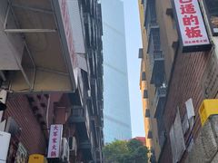 -观音桥步行街