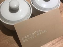 -乐领拈花溪·林涧食韵