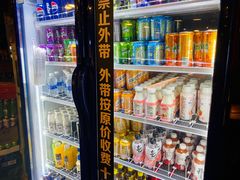 -火炉火自助餐(喜隆多店)